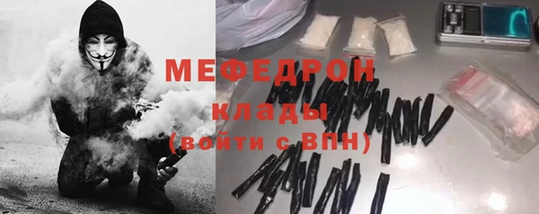 хмурый Баксан