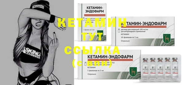 бошки Балахна