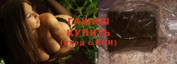 бошки Балахна