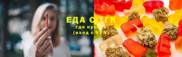бошки Балахна