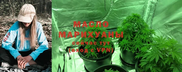 бошки Балахна