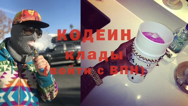 хмурый Баксан