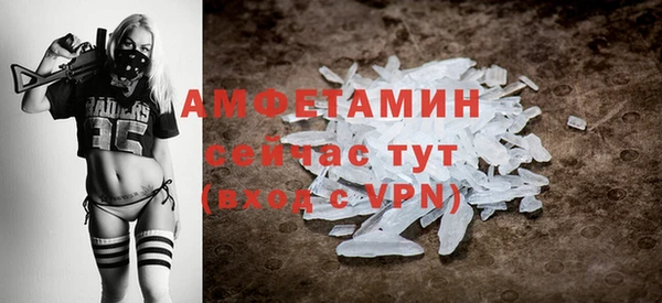 бошки Балахна