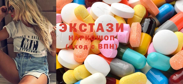 бошки Балахна