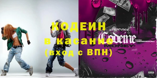 бошки Балахна