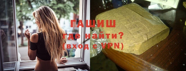 хмурый Баксан