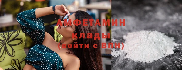 бошки Балахна