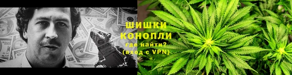 ALPHA PVP Балабаново