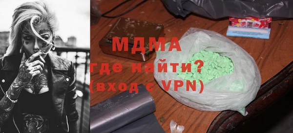 хмурый Баксан